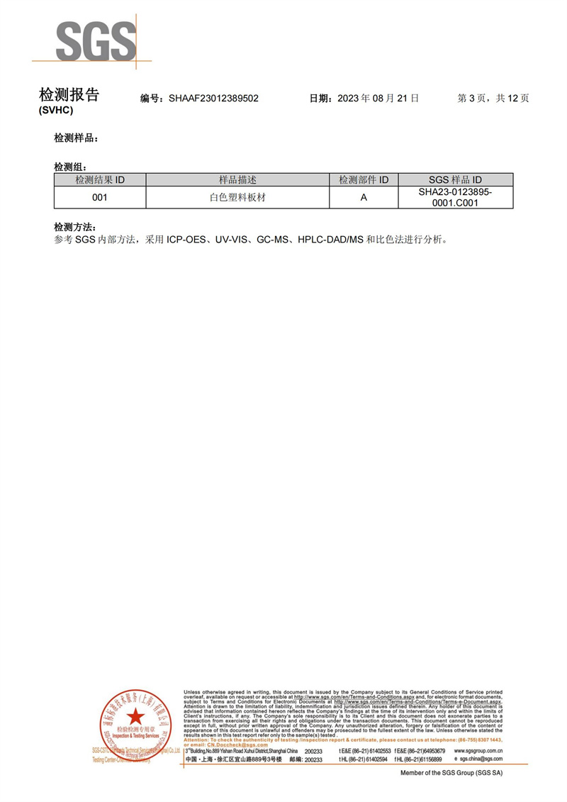 royal皇家88·(中国区) - 官方网站