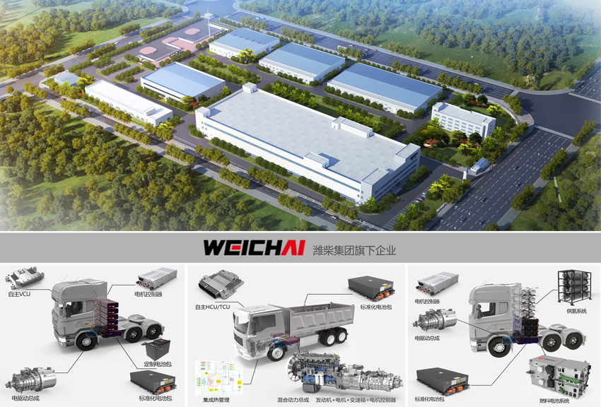 德赢·(VWIN)官方网站-AC米兰官方相助同伴