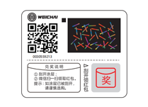 油品-德赢vwin集团官方网站