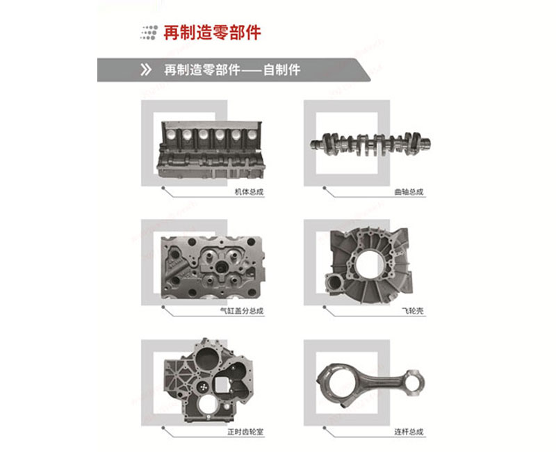 德赢·(VWIN)官方网站-AC米兰官方相助同伴