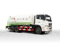 特种车-德赢vwin集团官方网站