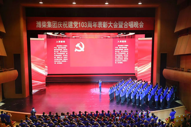 德赢·(VWIN)官方网站-AC米兰官方相助同伴