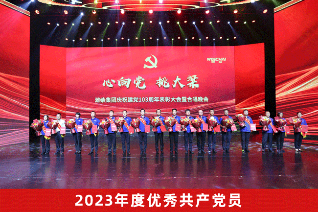德赢·(VWIN)官方网站-AC米兰官方相助同伴