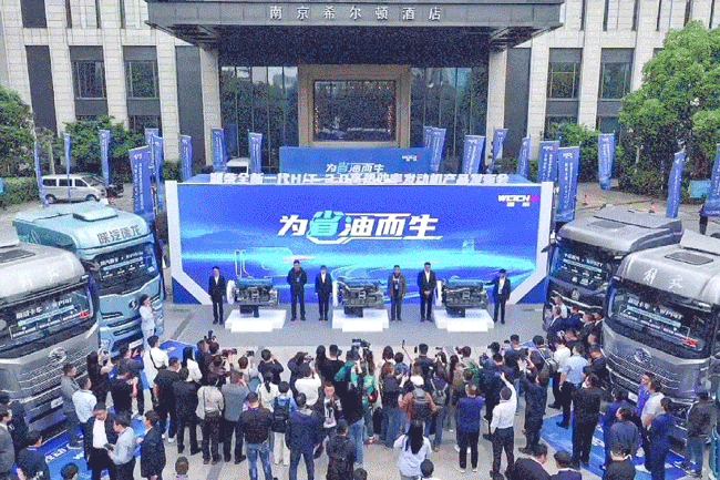 德赢·(VWIN)官方网站-AC米兰官方相助同伴