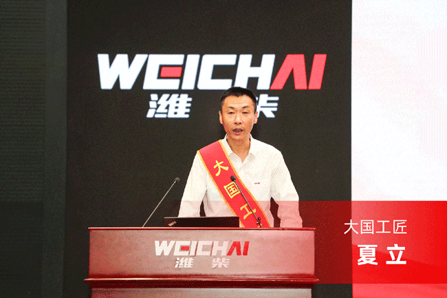德赢·(VWIN)官方网站-AC米兰官方相助同伴