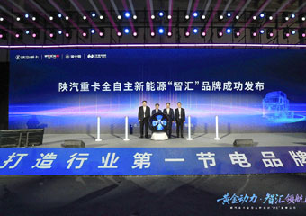德赢·(VWIN)官方网站-AC米兰官方合作伙伴