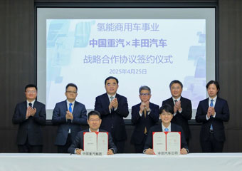 德赢·(VWIN)官方网站-AC米兰官方合作伙伴