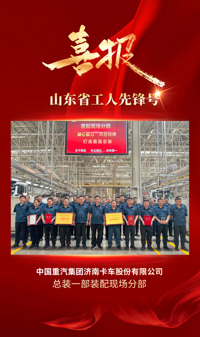 德赢·(VWIN)官方网站-AC米兰官方相助同伴