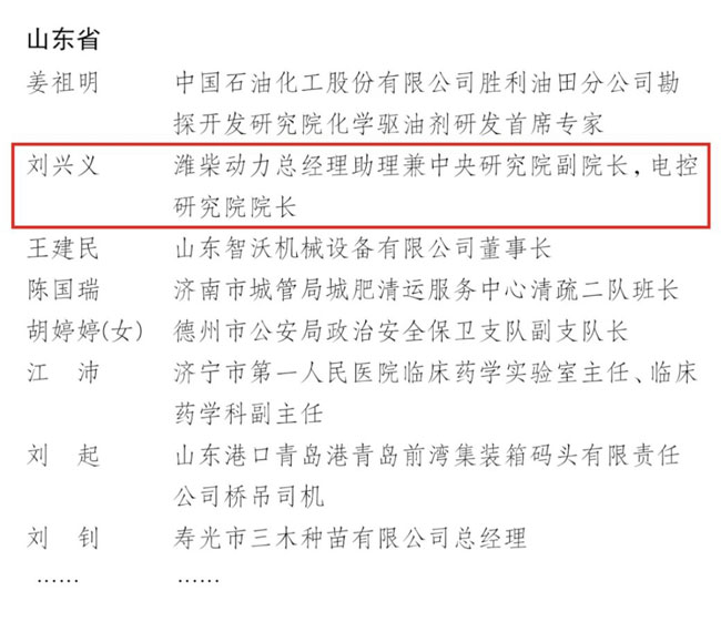 德赢·(VWIN)官方网站-AC米兰官方相助同伴