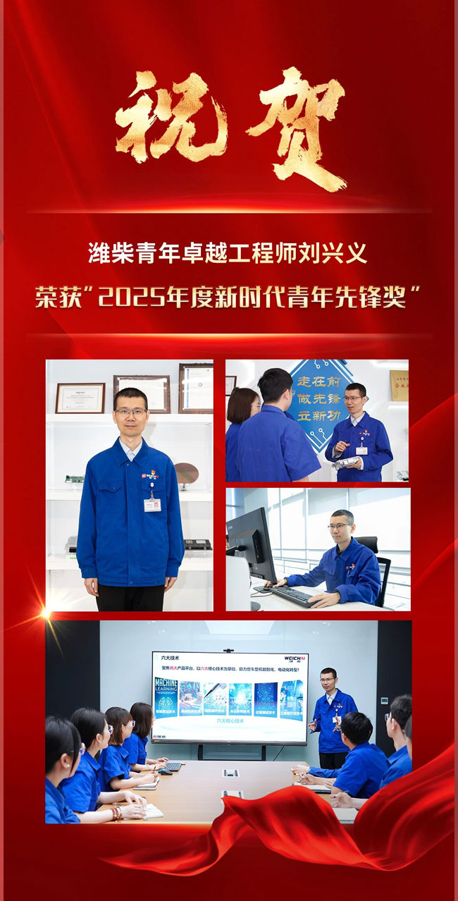 德赢·(VWIN)官方网站-AC米兰官方相助同伴