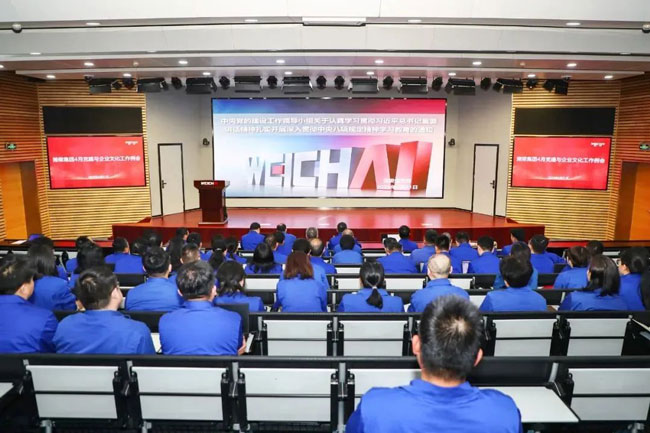 德赢·(VWIN)官方网站-AC米兰官方相助同伴