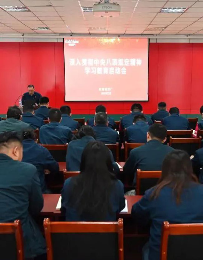 德赢·(VWIN)官方网站-AC米兰官方相助同伴