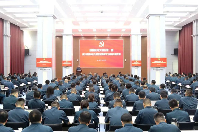 德赢·(VWIN)官方网站-AC米兰官方相助同伴