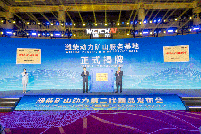 德赢·(VWIN)官方网站-AC米兰官方相助同伴