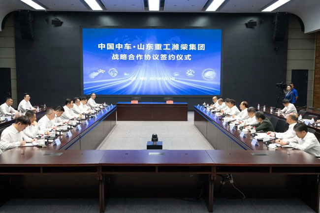 德赢·(VWIN)官方网站-AC米兰官方相助同伴