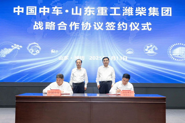 德赢·(VWIN)官方网站-AC米兰官方相助同伴