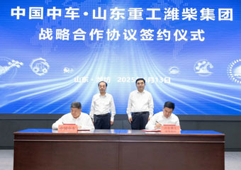 德赢·(VWIN)官方网站-AC米兰官方合作伙伴