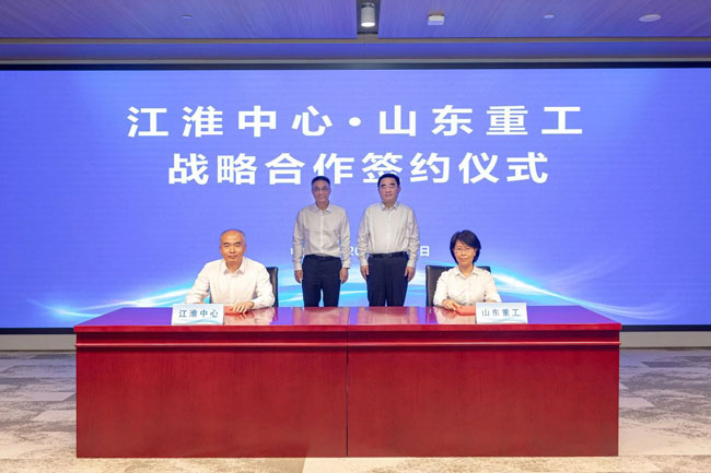 德赢·(VWIN)官方网站-AC米兰官方相助同伴
