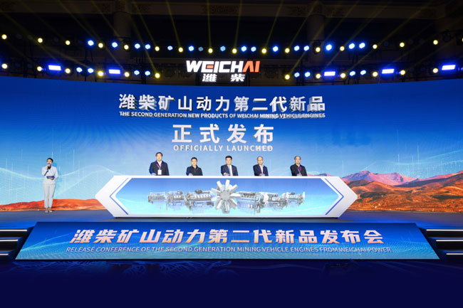 德赢·(VWIN)官方网站-AC米兰官方相助同伴
