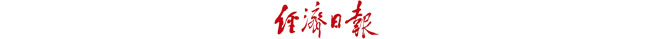 德赢·(VWIN)官方网站-AC米兰官方相助同伴