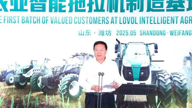 德赢·(VWIN)官方网站-AC米兰官方相助同伴