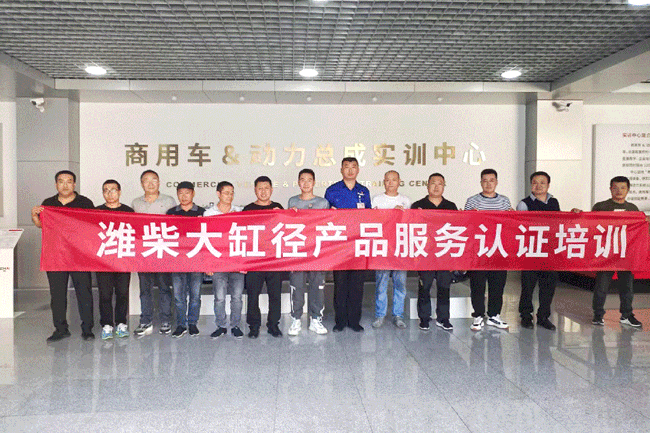 德赢·(VWIN)官方网站-AC米兰官方相助同伴