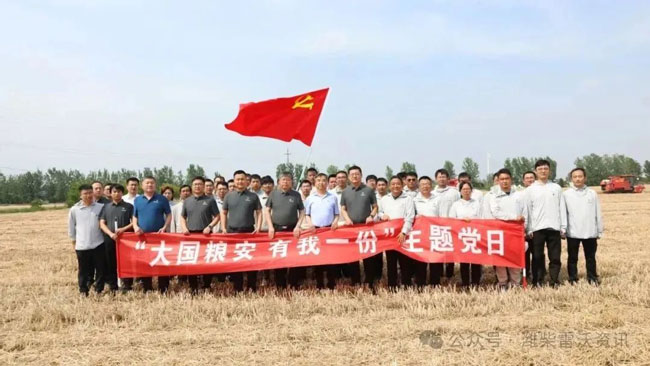 德赢·(VWIN)官方网站-AC米兰官方相助同伴