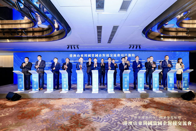 德赢·(VWIN)官方网站-AC米兰官方相助同伴