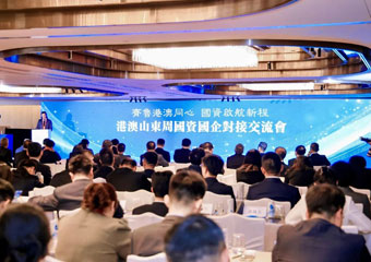 德赢·(VWIN)官方网站-AC米兰官方合作伙伴