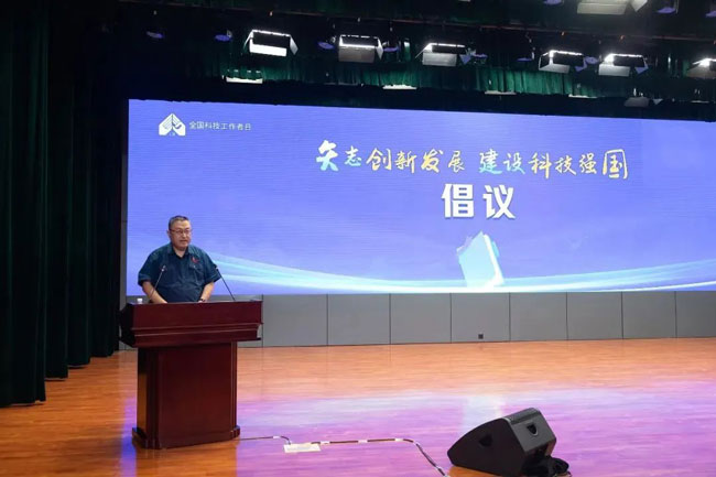德赢·(VWIN)官方网站-AC米兰官方相助同伴