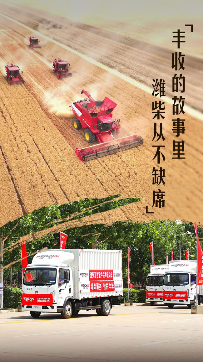 德赢·(VWIN)官方网站-AC米兰官方相助同伴