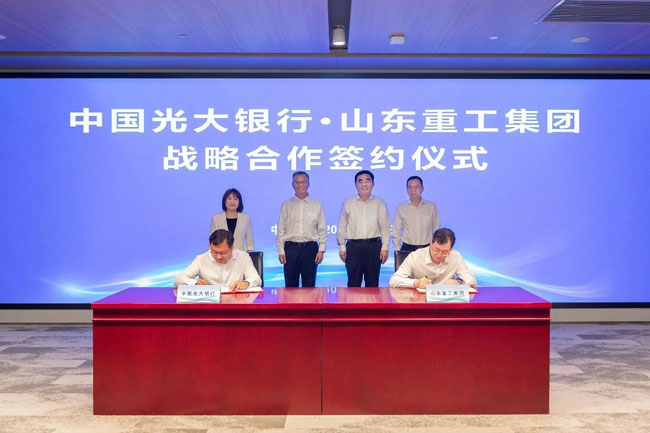 德赢·(VWIN)官方网站-AC米兰官方相助同伴