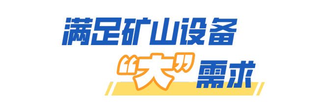 德赢·(VWIN)官方网站-AC米兰官方相助同伴