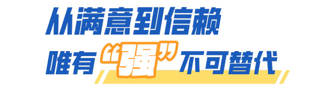 德赢·(VWIN)官方网站-AC米兰官方相助同伴