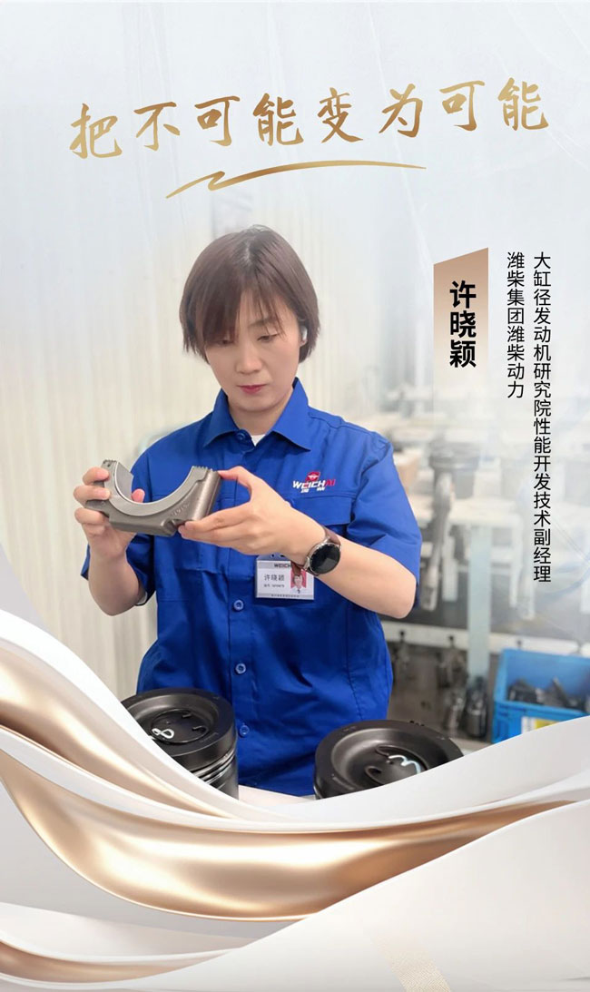 德赢·(VWIN)官方网站-AC米兰官方相助同伴