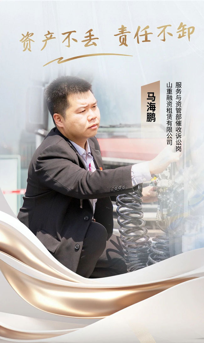 德赢·(VWIN)官方网站-AC米兰官方相助同伴