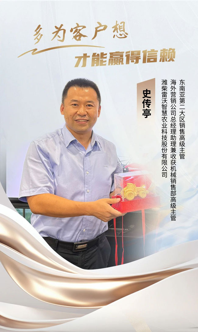 德赢·(VWIN)官方网站-AC米兰官方相助同伴