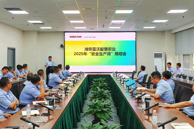 德赢·(VWIN)官方网站-AC米兰官方相助同伴