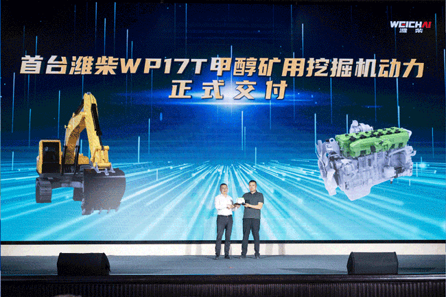 德赢·(VWIN)官方网站-AC米兰官方相助同伴