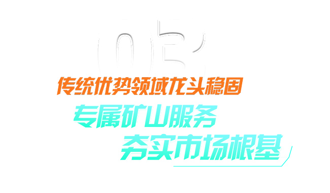 德赢·(VWIN)官方网站-AC米兰官方相助同伴