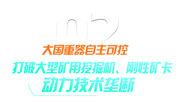 德赢·(VWIN)官方网站-AC米兰官方相助同伴