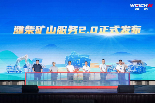 德赢·(VWIN)官方网站-AC米兰官方相助同伴