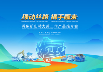 德赢·(VWIN)官方网站-AC米兰官方合作伙伴