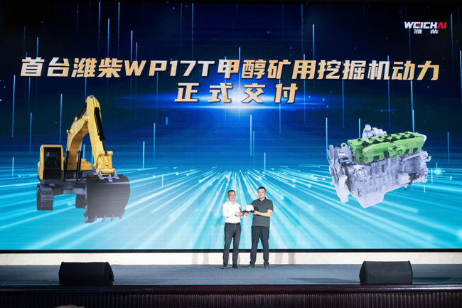 德赢·(VWIN)官方网站-AC米兰官方相助同伴