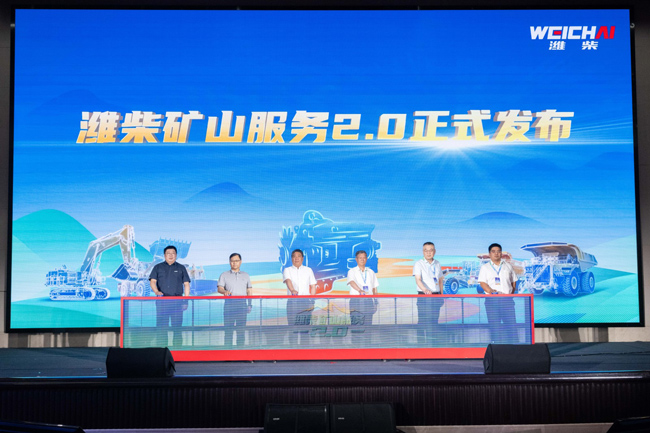 德赢·(VWIN)官方网站-AC米兰官方相助同伴