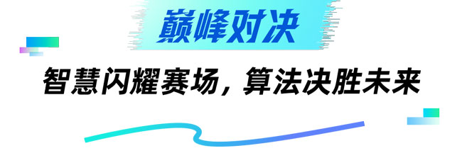 德赢·(VWIN)官方网站-AC米兰官方相助同伴