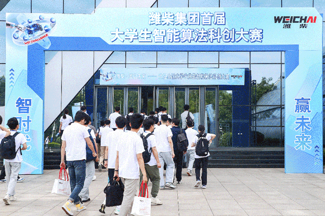德赢·(VWIN)官方网站-AC米兰官方相助同伴
