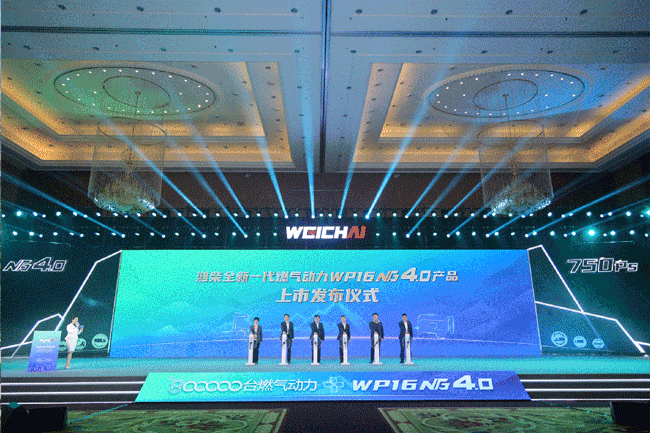 德赢·(VWIN)官方网站-AC米兰官方相助同伴