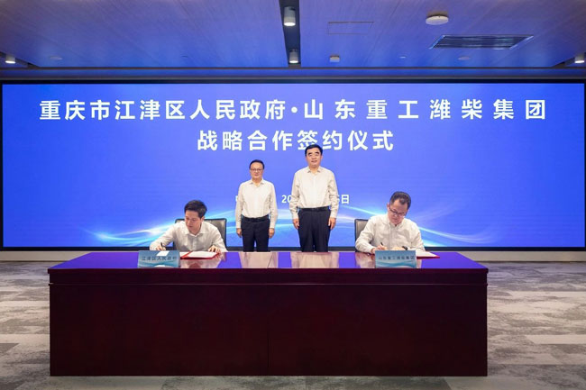 德赢·(VWIN)官方网站-AC米兰官方相助同伴
