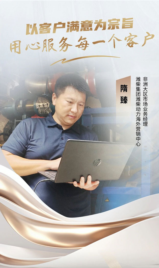 德赢·(VWIN)官方网站-AC米兰官方相助同伴